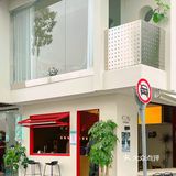 苏州街角的浪漫｜在“昆曲”咖啡店，喝一杯桂花特调☕️