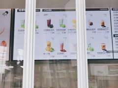 门面-喜茶(广州白云机场T2出发厅店)