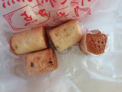 -中关村茶点