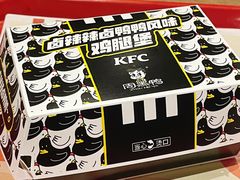 -肯德基(珠峰店)