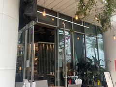 门面-盐说Salt Talk北美风味西餐厅(海上世界店)
