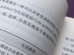 -3W咖啡(北大店)