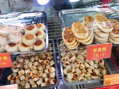 -宋记饼家(石门二路店)