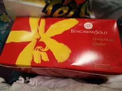 -Bengawan Solo(Changi Airport Terminal 2)