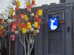 -龙湖星悦荟(颐和店)
