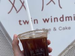 -双风车咖啡馆 Twin Windmills(六道口店)
