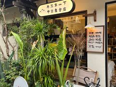 -小河直街历史文化街区