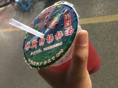 -喀斯特杨梅汤(荔波美食街店)