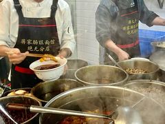 -蒋家肠旺面馆(合群路店)