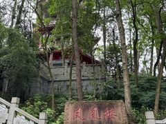 -遵义会议纪念馆