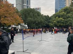 -中山公园