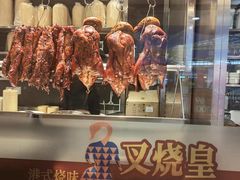 -千日贺茶餐厅(开发区安盛店)