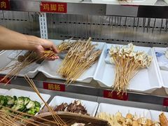 -古真记钵钵鸡(总店)