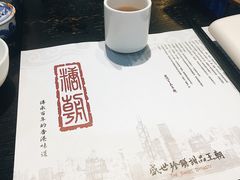 -糖朝(尖沙咀店)