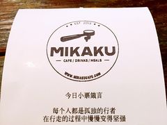 -MIKAKU(万达广场上海宝山店)