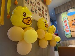 -乐凯撒披萨(汇港购物中心店)