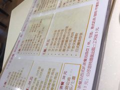 -金利茶餐厅(中船汇店)
