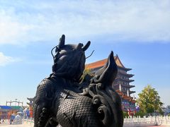 -大明幻境第一城