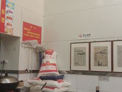 -杨记灌肠(食品街店)
