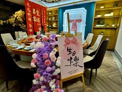-呷湘厨·家宴·鱼汤捞饭(津南店)