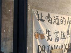 景点-1933老场坊