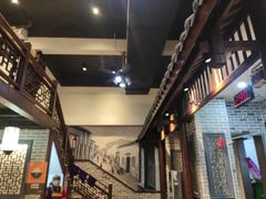 -杨裕兴(岳麓山店)