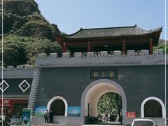 -孤山寨风景区