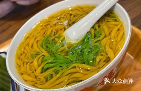 Locust Flower Powder