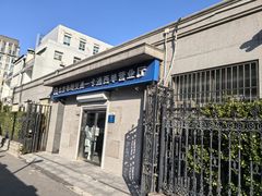 -市政交通一卡通(西单客服中心)