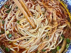 -下面馆