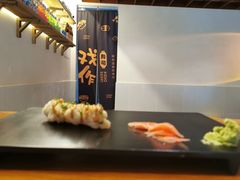 -戏作寿司(观音桥店)