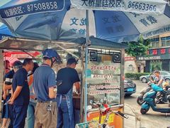 -正宗忘不了老鹅(梅岭店)