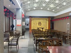 -中国黄酒博物馆