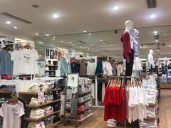 -优衣库(北京枫蓝国际广场店)