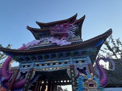 -有奴思烤肉·清真(正宁路店)