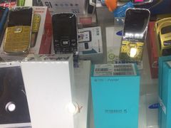 -苹果手机电脑维修(愚园路店)