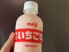 -嗨特购HitGoo(朝阳合生汇店2店)