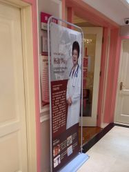 -北京俪婴妇产医院(朝阳大悦城店)