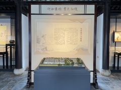 -徐霞客故居