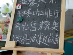 -武夷山旧街壹号溪岸旅馆(三姑度假区店)