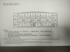 -如家精选酒店(兰州张掖路西关地铁站中山桥店)