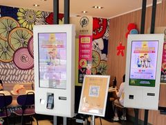 -麦当劳(欢乐谷店)