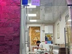 -耀莱SPA·搓澡·按摩养生(坭岗店)