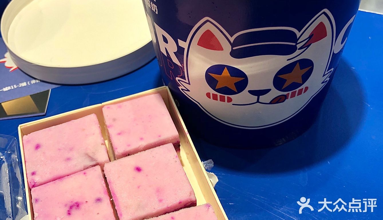 炒酸奶的美味 终于尝到!口味丰富更胜雪糕!
