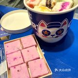 炒酸奶的美味 终于尝到!口味丰富更胜雪糕!