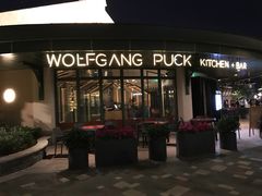-WOLFGANG PUCK KITCHEN & BAR(迪士尼小镇店)