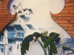 -笑来喜馄饨小笼工坊店(湖滨街店)