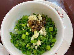 -花水湾红太阳牛肉汤锅