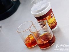 -Manner Coffee(IFS一楼店)