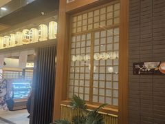 -大江户·温泉洗浴(浑南店)